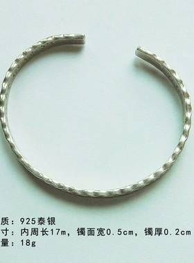 远古岩洞图腾925银泰银开口可调节手镯 做旧古法传承纹理新潮设计