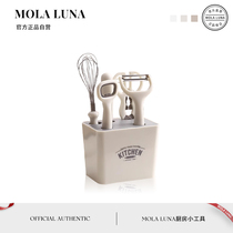 Molaluna Baili kitchen Small tools Home Kitchen Suit Water Fruit Knife Paring Knife stainless steel) Berley.