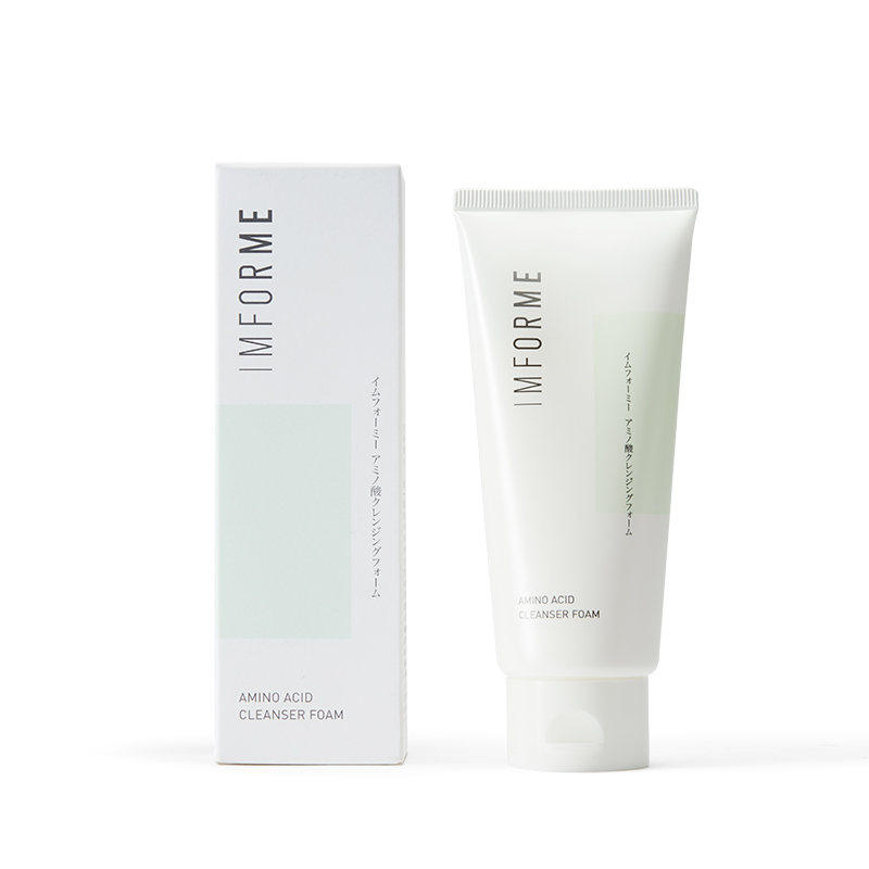 考拉海购日本进口洗面奶保湿干油皮 考拉海购出品海外洁面