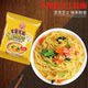 Daruma Kim Ramen Real Seafood Cheese Korean Instant Noodles