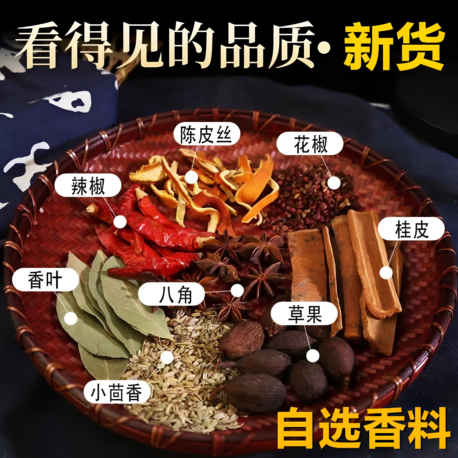 图5