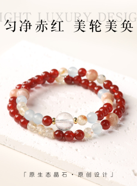 鸿福同在红玛瑙手串莹润通透国风款手工串珠手链纳吉迎祥文玩配饰