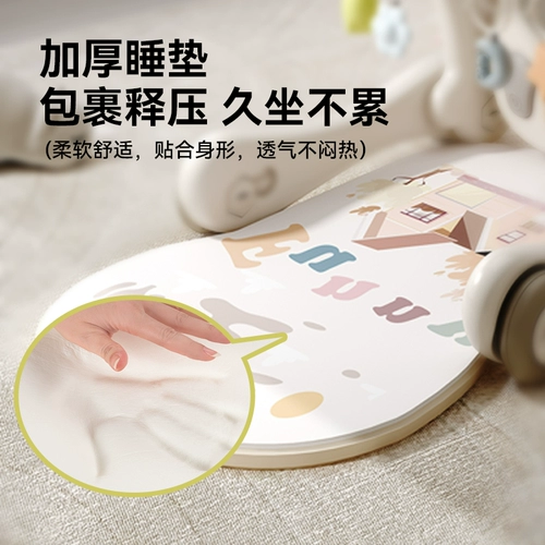 Детское пианино для спортзала, ходунки, детская игрушка, 2 в 1