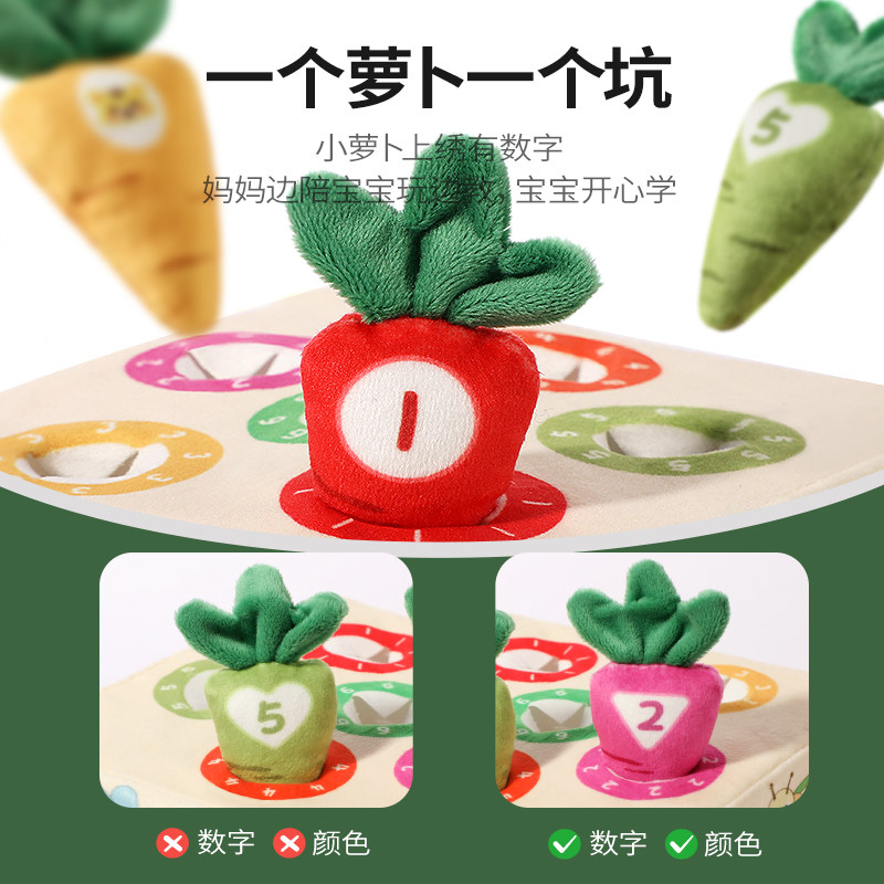 益智早教宝宝幼儿6个月0婴儿玩具 乐凯图摇铃