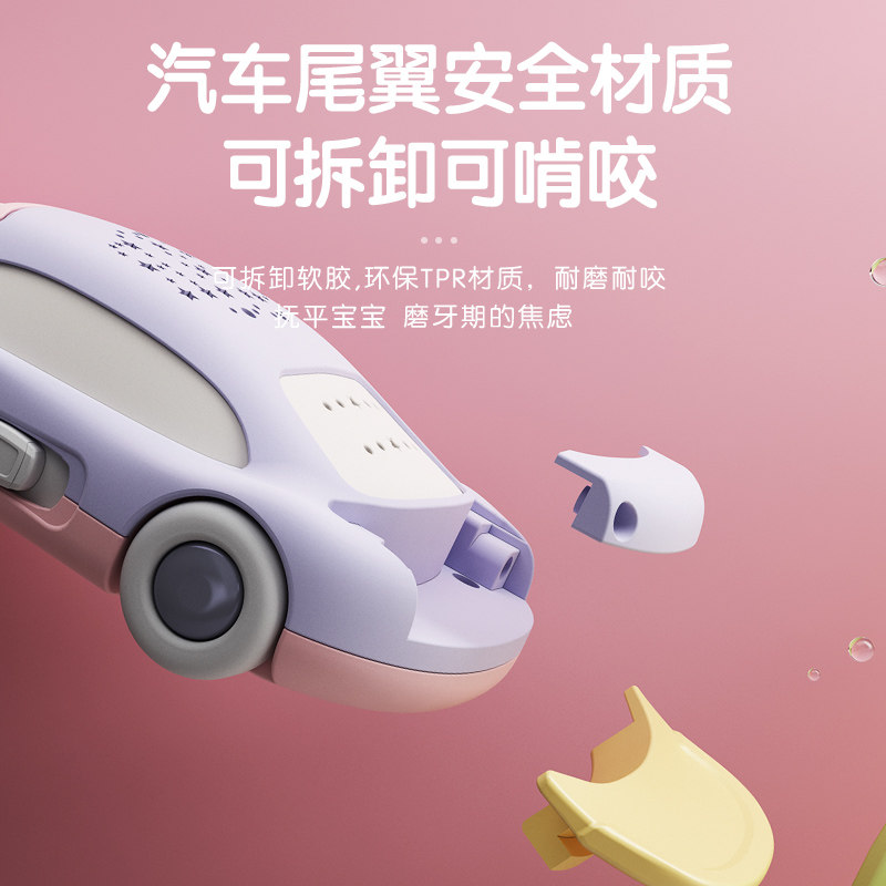 婴儿玩具手机可啃咬汽车宝宝模型 乐凯图音乐电话