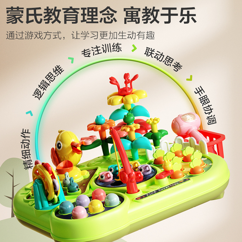 游戏桌婴幼儿积木早教学习桌6个月8宝宝益智多功能忙碌玩具0一1岁
