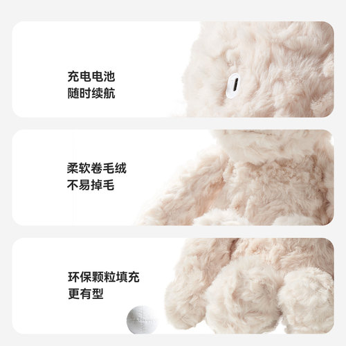 毛绒ai宠物陪伴机器人智能对话电子情感儿童玩具女孩生日礼物女童 - 图2