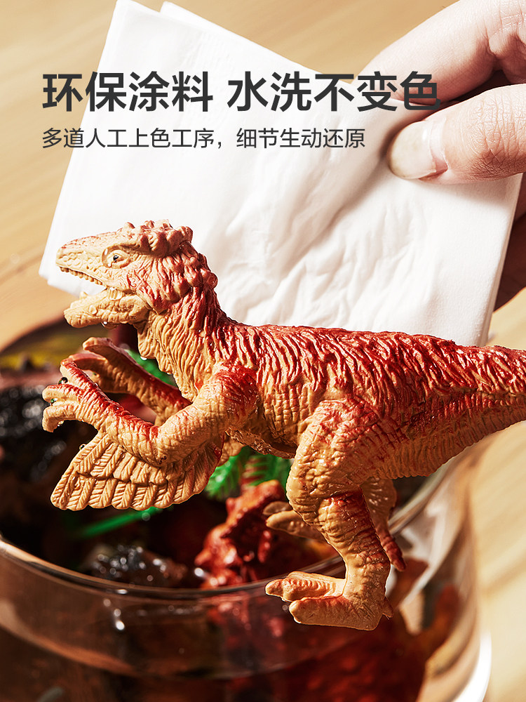  乐凯图仿真/动物玩偶