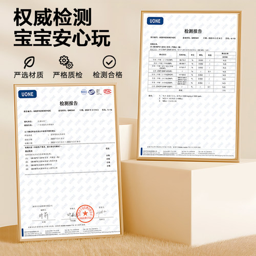 安静撕撕书婴儿可啃咬宝宝魔术粘贴早教布书玩具手撕书撕不烂1岁2 - 图3