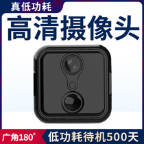 Xiaomi GM 5G4K HD monitor camera 4G Home Wireless Photography head remote Liphone indoor electric