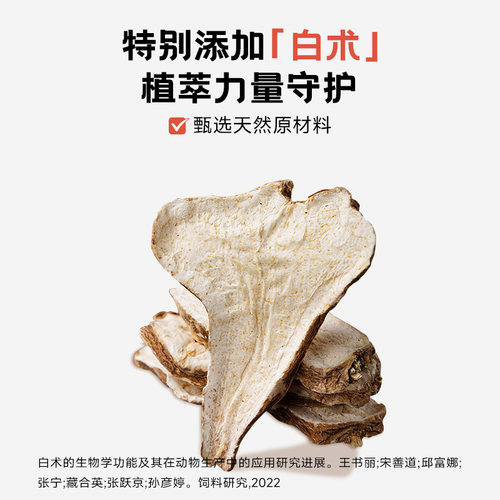 【老年猫粮】久生全价老年高龄猫中老年猫粮专用猫粮7岁10岁以上 - 图0