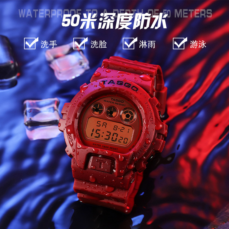ins风女防水防摔电子表学生闹钟 tasgo国产腕表