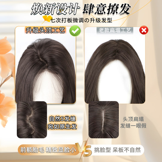 Beautiful cat wig high temperature silk white moonlight black long straight wig