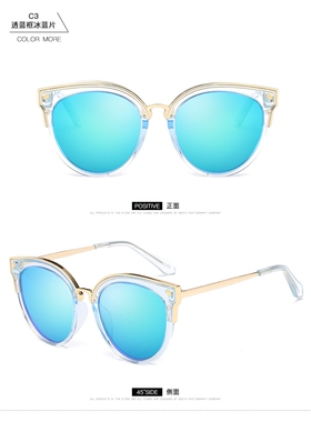 新款偏光太阳镜女士防紫外线墨镜