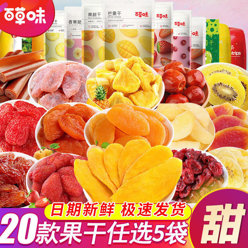 图 3
