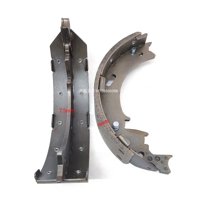 叉车刹车片制动蹄片摩擦杭叉合力龙工江淮3-3.8吨加厚制动蹄铁,淘宝优惠券,粉丝福利购,淘宝优惠卷
