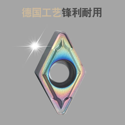 DCMT070204内外圆镗孔刀粒钢件不锈钢55度七彩高硬菱形数控刀片 - 图2