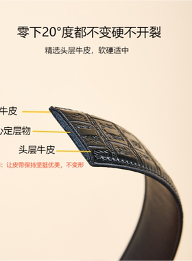 皮带纯牛皮青年男士自动扣百搭