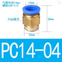 i applicable Epson continuous supply of ink system accessories cartridge pipe c line fixed buckle T-shape bracket T-shape clamp line solid 20