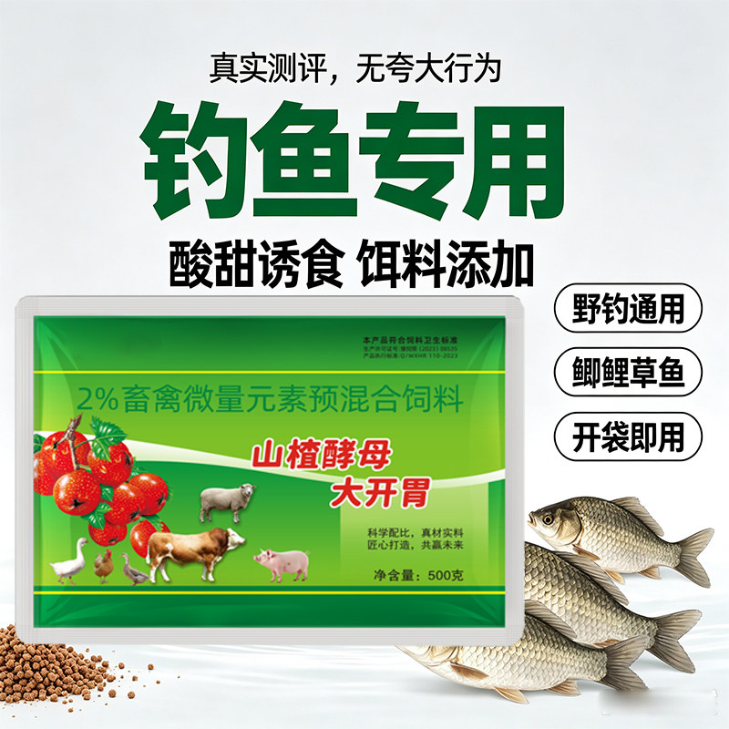 图5