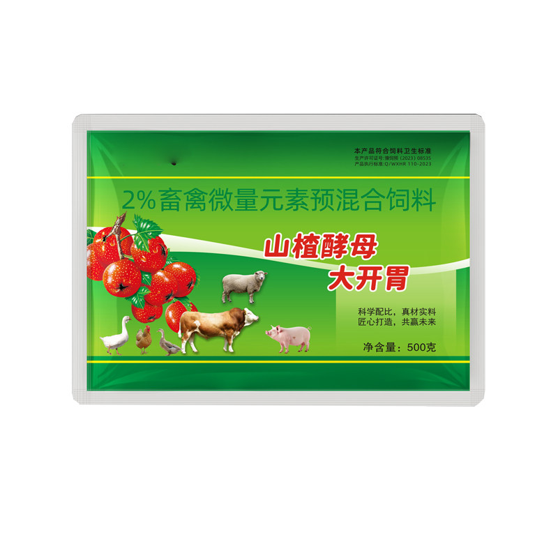 图4
