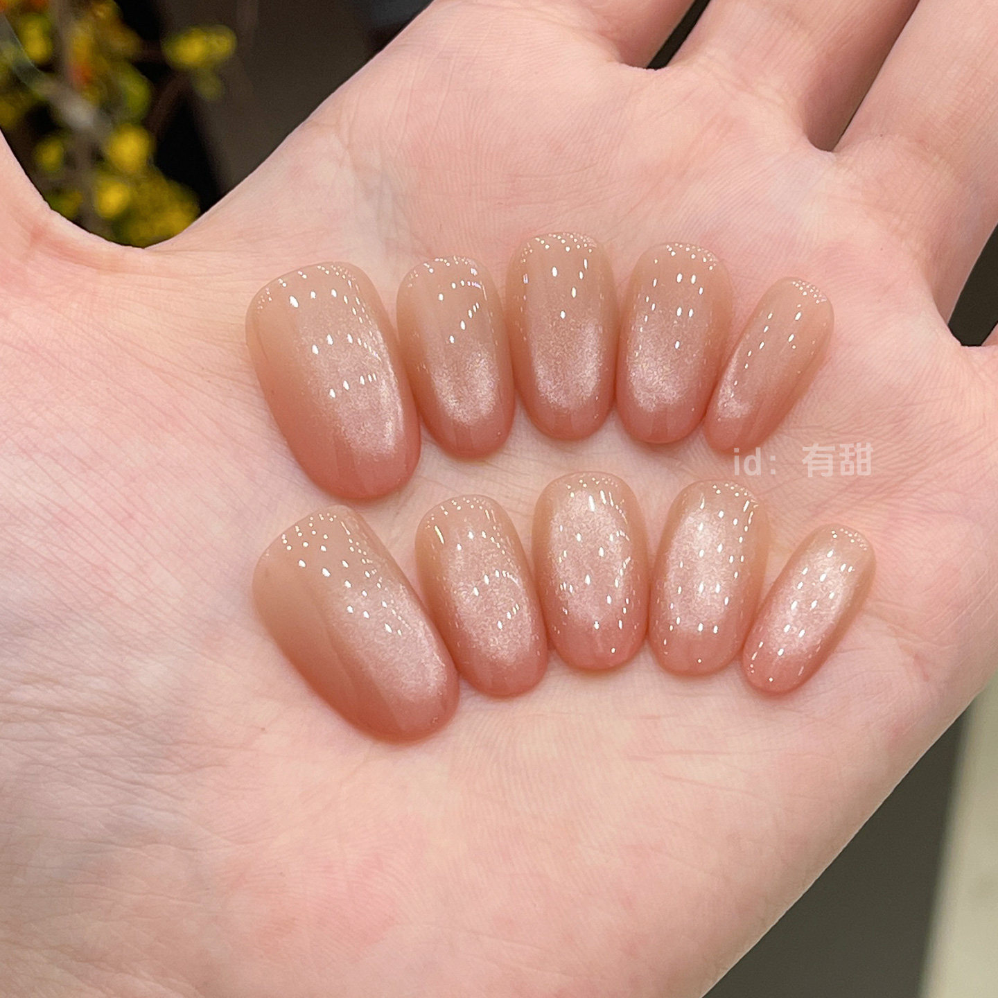 裸色猫眼穿戴甲2025新款高级感穿戴美甲短款手工绝美纯色指甲贴片,淘宝优惠券,粉丝福利购,淘宝优惠卷