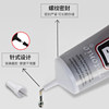 Dried flower glue b6000 jewelry diy diamond hair clip