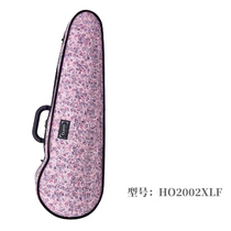 French Bam Official Flagship Store Violin Box Protective Sleeve 2002XL Shape Versatile Harmonica Box Cover