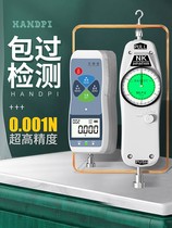 Eiderburg Pull Count Display Push-and-pull Force Gauge Tester Drawing Spring Testing Machine Finger Needle Pressure