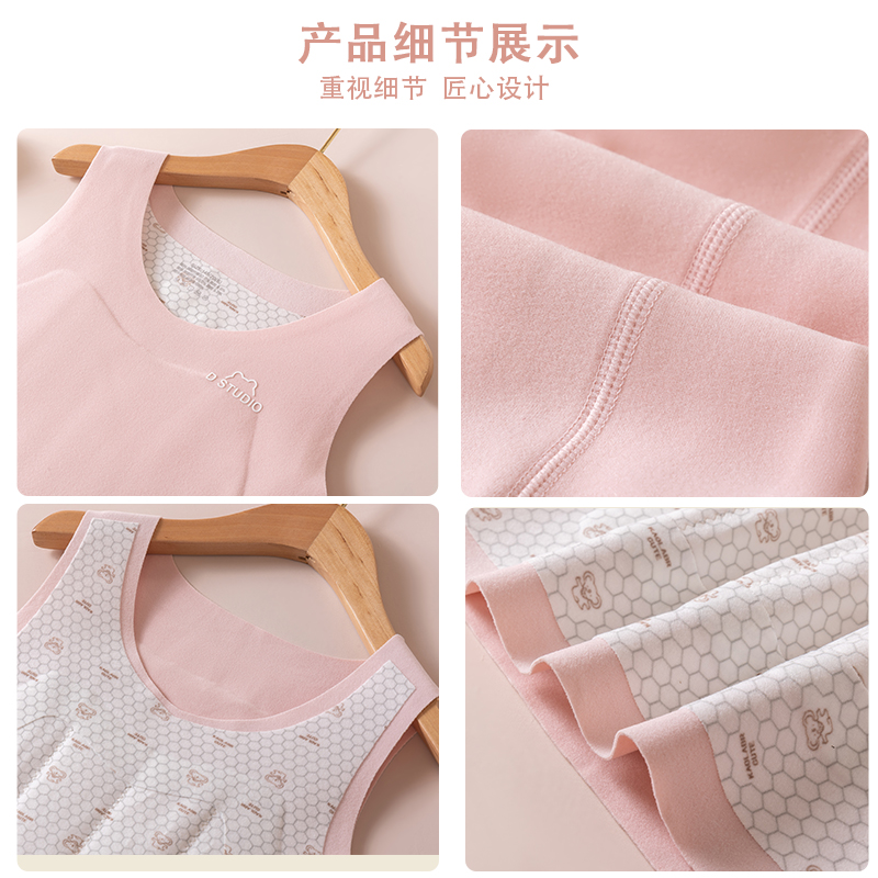儿童保暖背心秋冬加绒加厚男童女童德绒内穿马甲宝宝贴身打底内衣