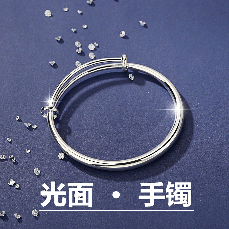 【3.8女神节】繁花似锦手镯女轻奢时尚潮流手环情侣送女友礼物_潮流工坊ins_饰品/流行首饰/时尚饰品新-第4张图片-提都小院