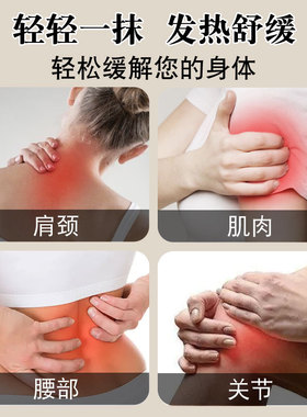澳洲鸸鹋油官方旗舰店正品鸵鸟油