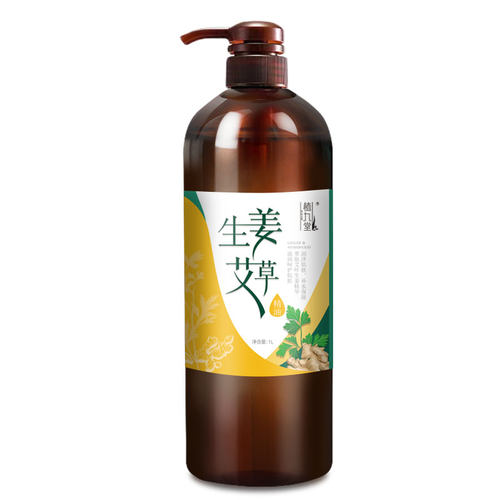 艾草生姜按摩精油全身通经络发热面部身体推背开背刮痧正品老姜油 - 图3