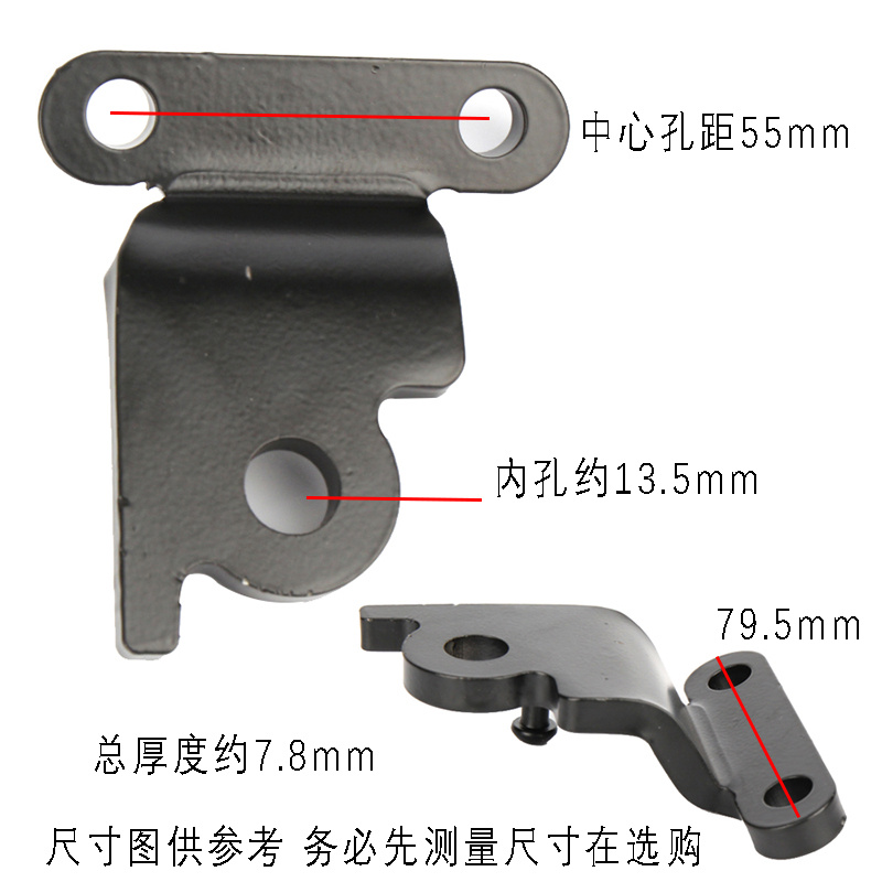 小牛电动车G0VA/C0/G0边撑F4/F0/F2单撑加装连接板侧边小脚撑支架 - 图1