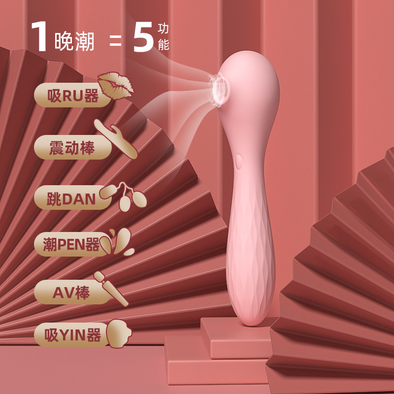 图3