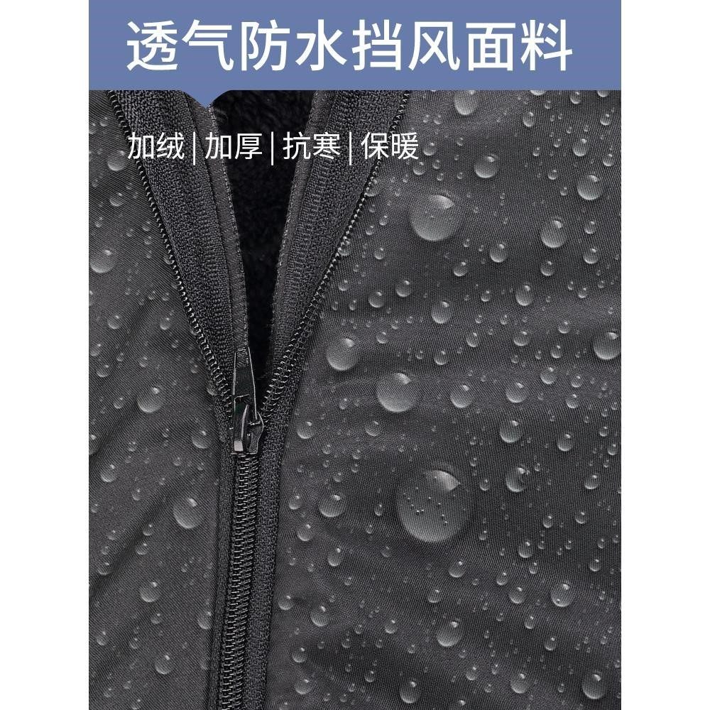 护膝骑车专用保暖老寒腿电动车秋冬季挡风防寒男女士关节护腿神器,淘宝优惠券,粉丝福利购,淘宝优惠卷