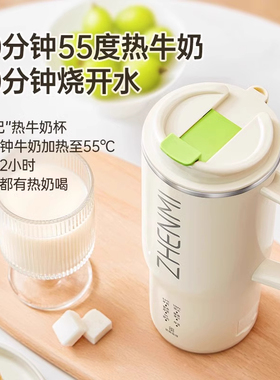 【咨询享团购价】臻米直饮豆浆机