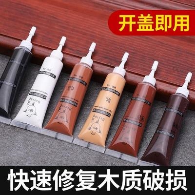 木椅框 新人首單立減十元 21年8月 淘寶海外