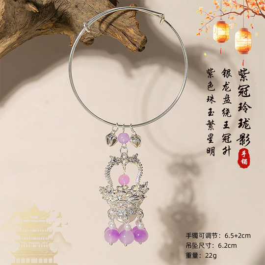 Ancient style glowing bracelet tassel lantern bracelet fairy style palace hand jewelry chain daily versatile jewelry gift women