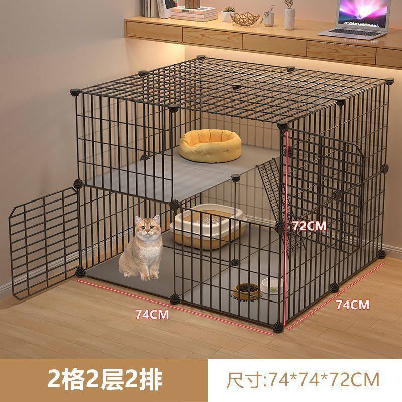 猫笼家用室内幼猫双层别墅猫咪用品带厕所超大自由空间猫舍不占地,淘宝优惠券,粉丝福利购,淘宝优惠卷