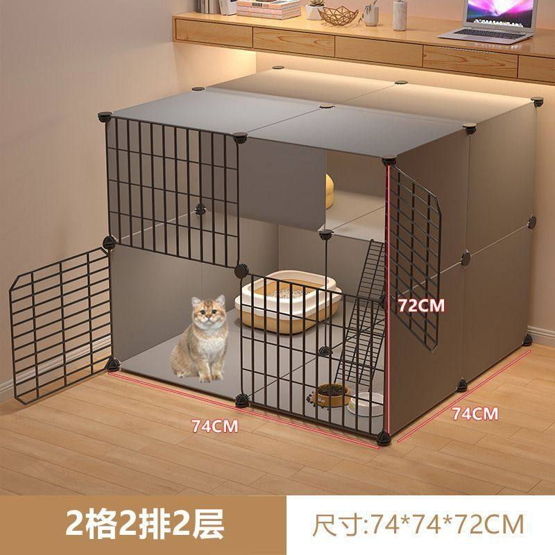 猫笼家用室内幼猫双层别墅猫咪用品带厕所超大自由空间猫舍不占地,淘宝优惠券,粉丝福利购,淘宝优惠卷