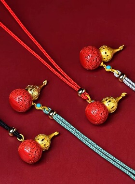 紫金砂镂空葫芦吊坠帝王砂掐丝葫芦挂件低含量朱砂批发