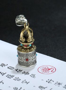 国风五股杵印章包挂饰文件盖章工艺品配饰佛项链礼物