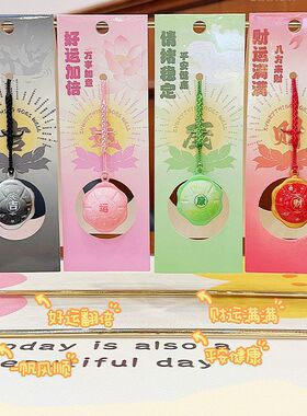原创可爱小乌龟龟壳寓意水音铃 创意手机挂件书包小挂件钥匙扣