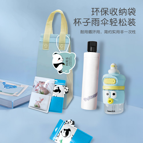 一次性学生雨鞋套男雨天儿童防水防滑雨靴女塑料防雨加厚耐磨脚套 - 图1