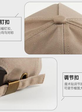 电影《数到三》黄子弘凡同款户外防晒遮阳鸭舌帽防紫外线帽子男女
