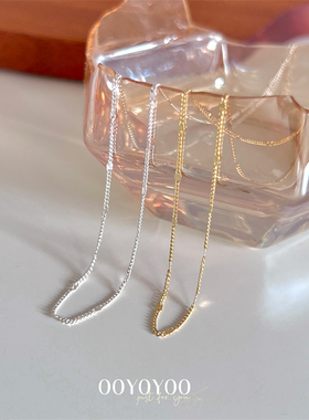 OOYOYOO纯银素链金银色女锁骨链