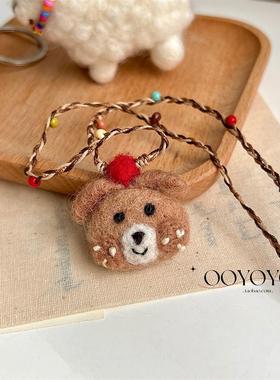 彩色童趣小熊玩偶毛毡项链