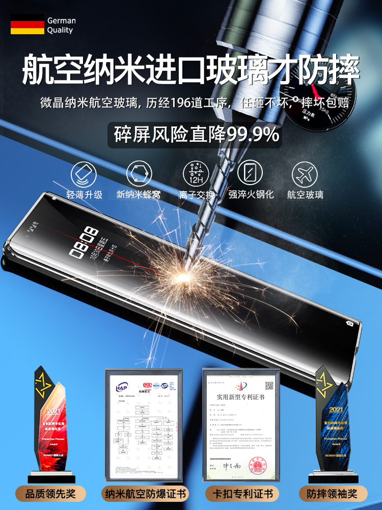 华为保时捷mate40rs手机壳mate40pro保护套mate40e新款双面玻璃pro+全包防摔mete40男士mt40女官方高级感适用