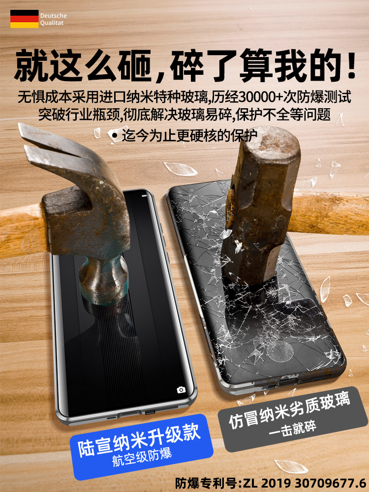 华为保时捷mate40rs手机壳mate40pro保护套mate40e新款双面玻璃pro+全包防摔mete40男士mt40女官方高级感适用-图1